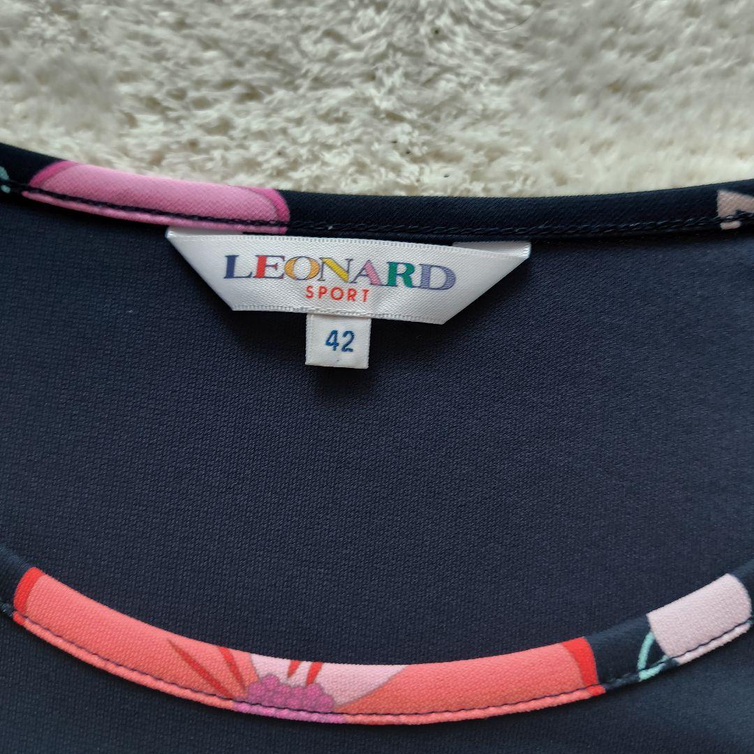 LEONARD SPORT 花柄刺繍 五分袖チュニック 42