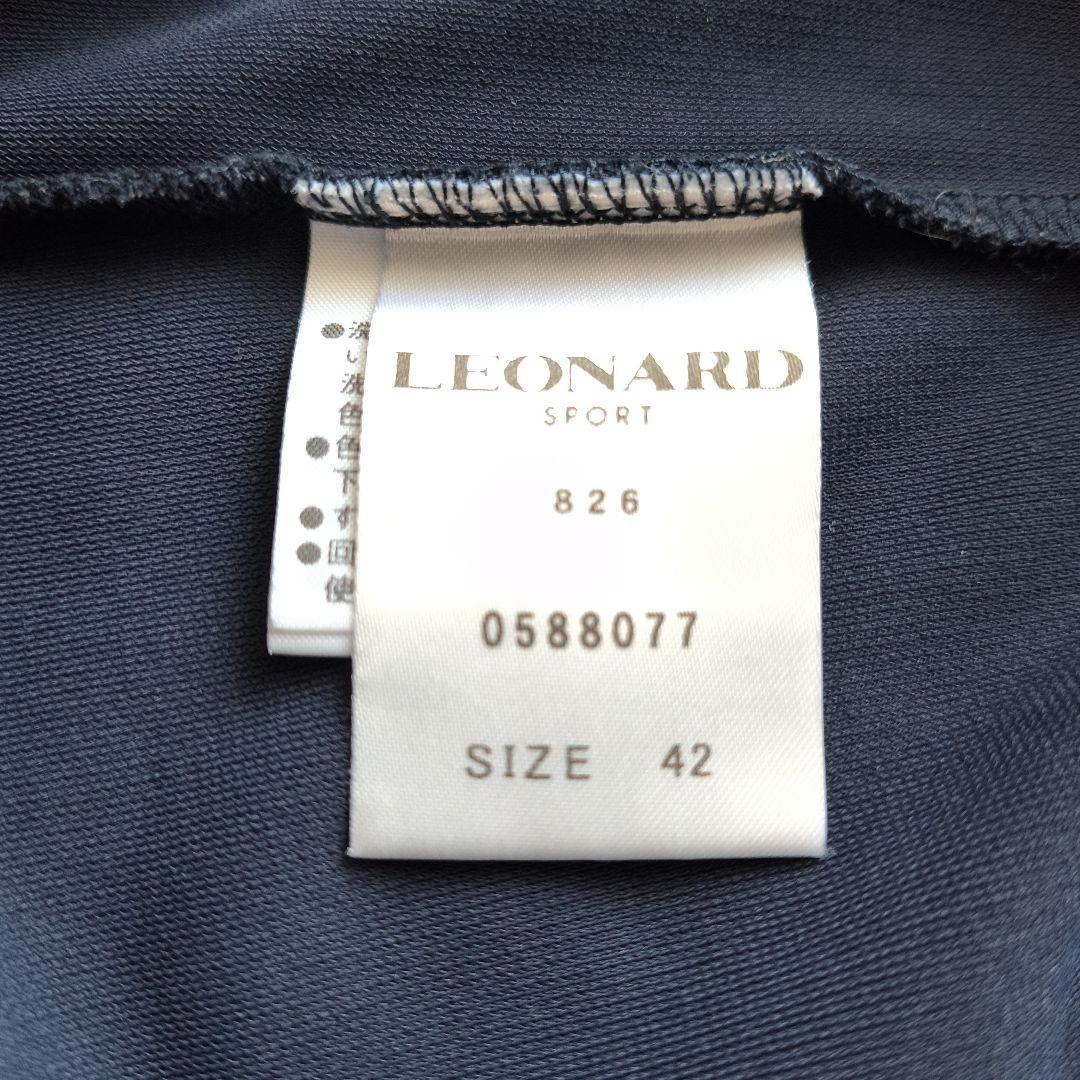 LEONARD SPORT 花柄刺繍 五分袖チュニック 42