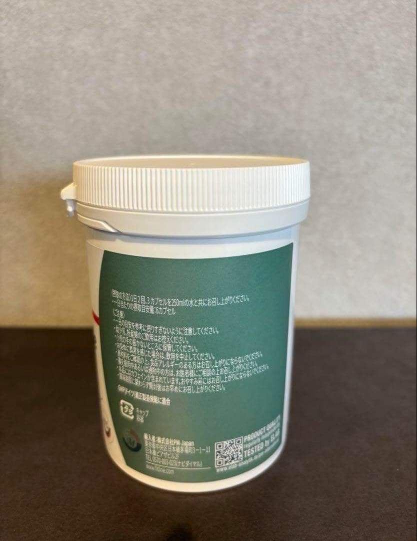 FitLine TopShape フィットライン トップシェイプ 1個