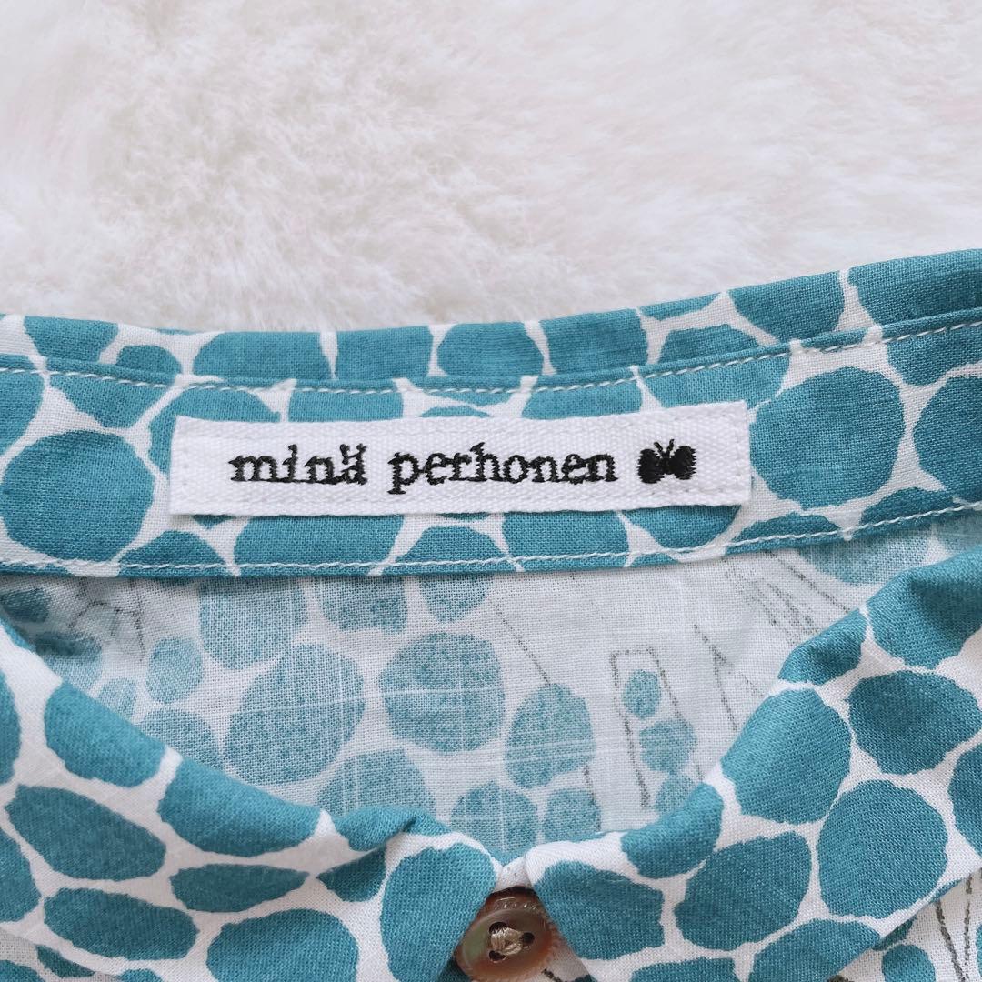 《4/8までセール・新品》mina perhonen ホース　100cm