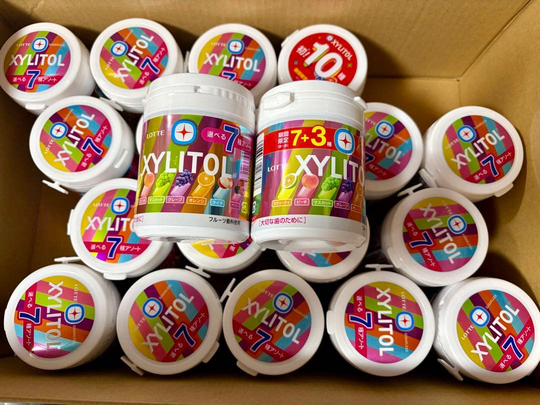 ②キシリトール　アソート　２０個