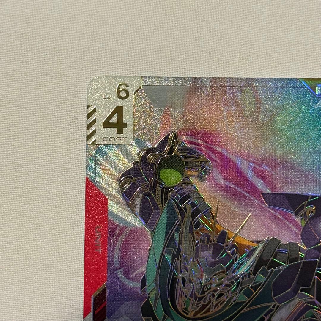 美品　ガンダムカードゲーム GFreD ジフレド LR++ パラレル