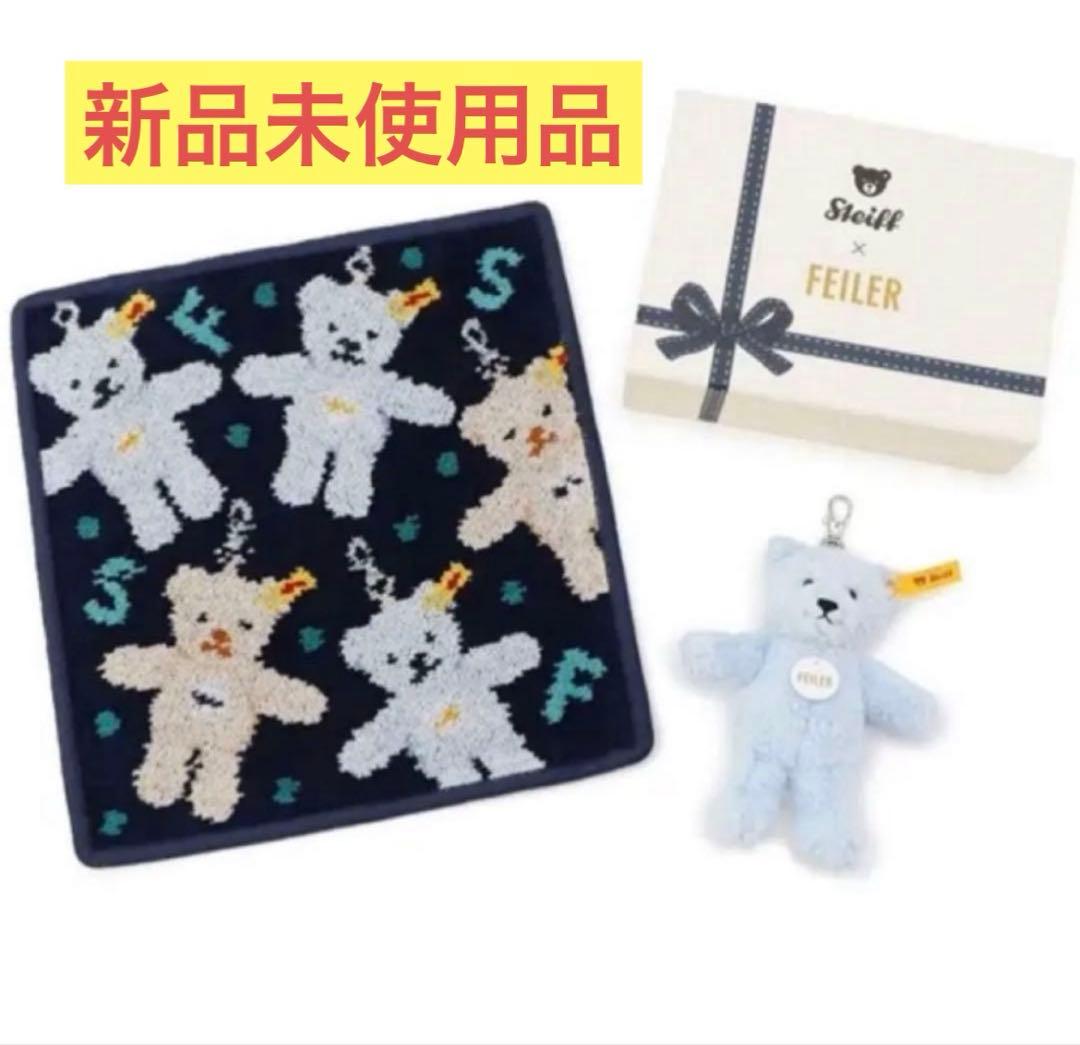 フェイラー　シュタイフ　テディベアキーリングスセット