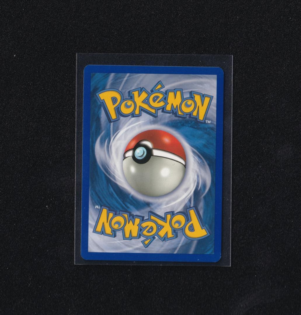 英版エビワラー Best of Game Winnerプロモ