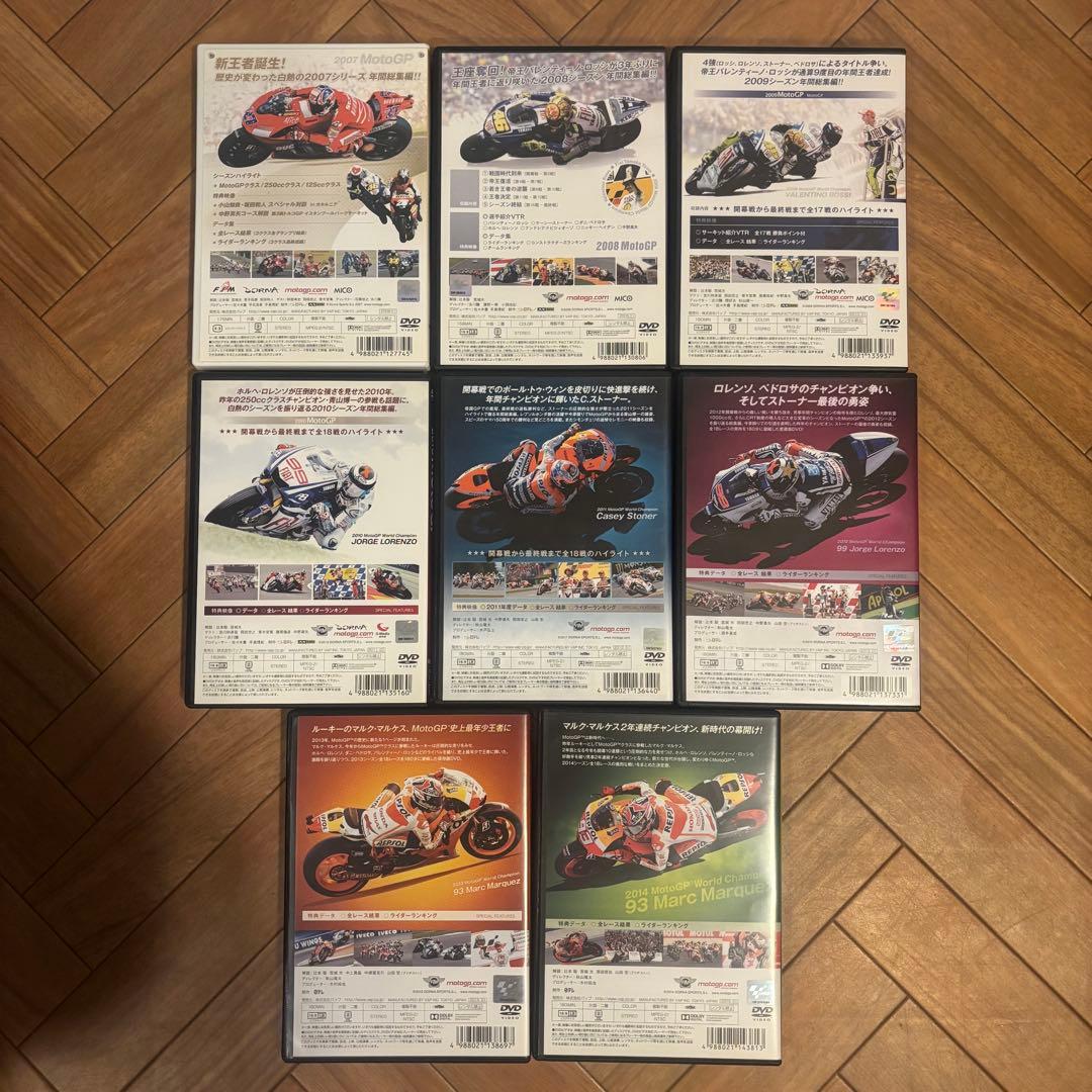 モトGP Moto GP バイク レース DVD 総集編 年間総集編 廃盤 レア