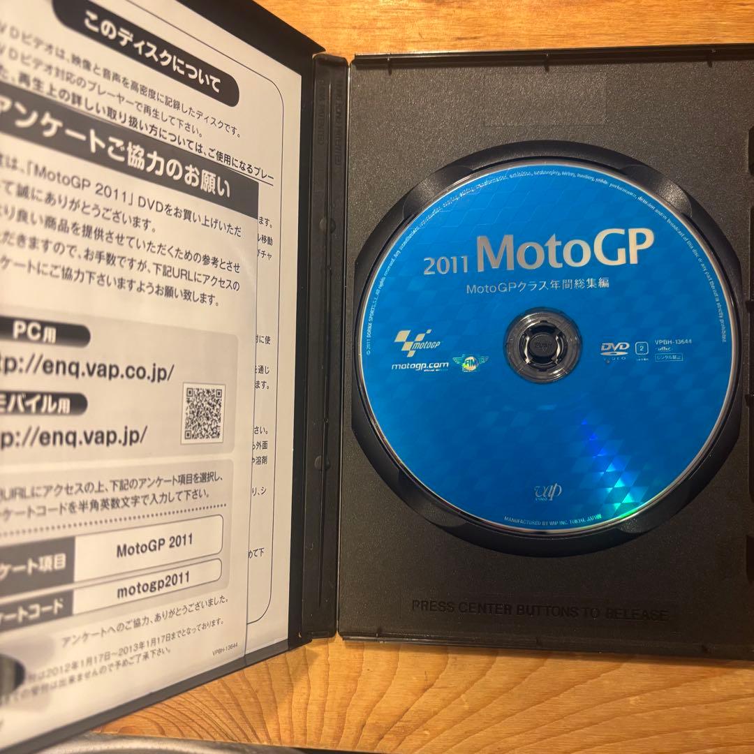 モトGP Moto GP バイク レース DVD 総集編 年間総集編 廃盤 レア