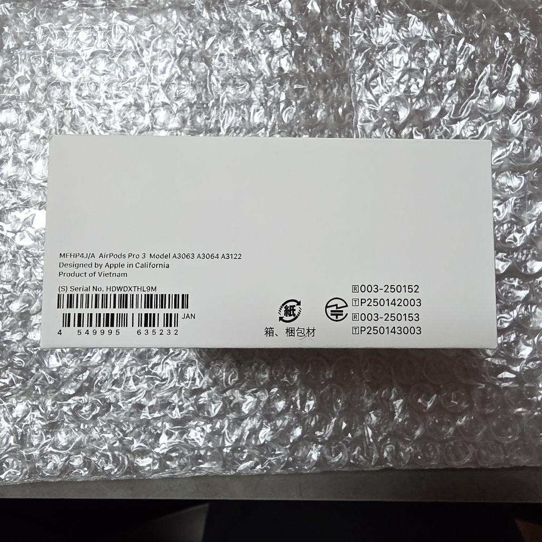 イヤホン AirPodsPRO3