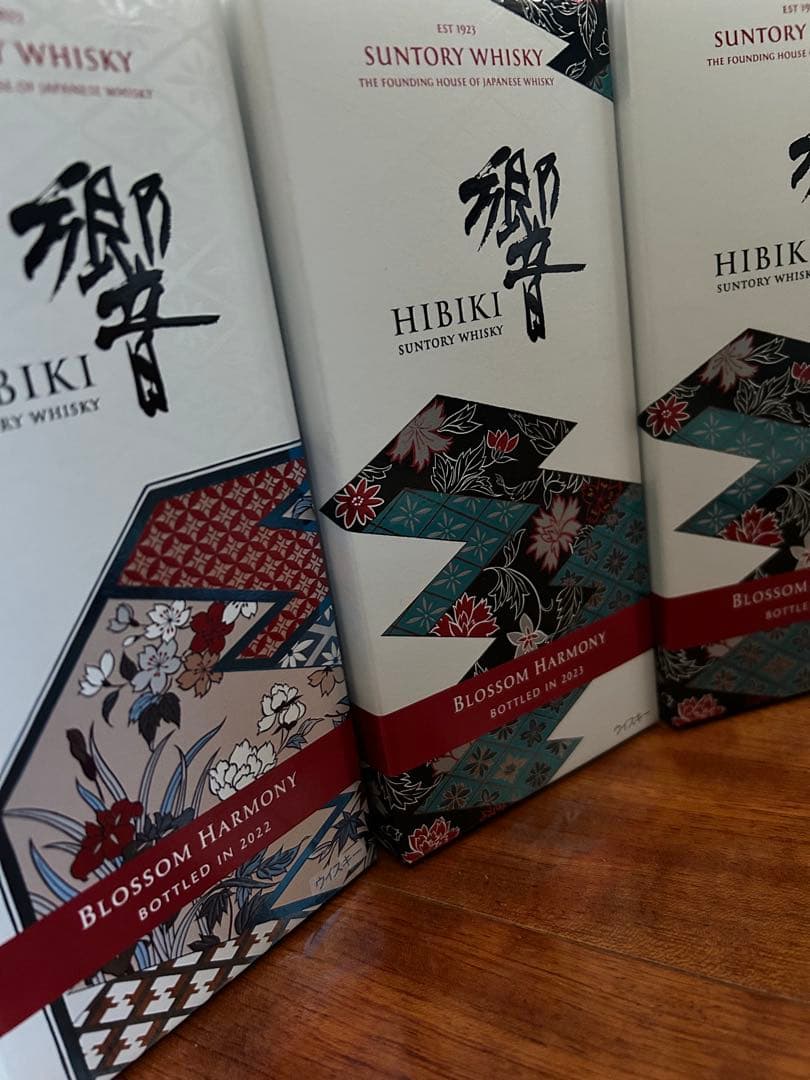 響 Hibiki Blossom Harmony 700ml 2022 2023