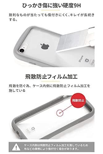 iFace Reflection iPhone 14 専用 ケース クリア 強m