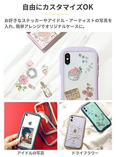 iFace Reflection iPhone 14 専用 ケース クリア 強m