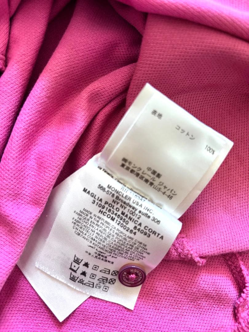 美品　MONCLER モンクレール　ピンク　ポロシャツ　S M