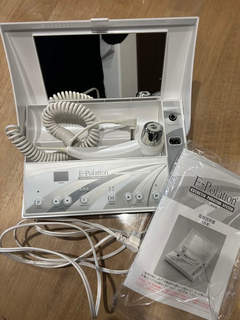 IM　　　　E-Polation エステティックポレーションシステム