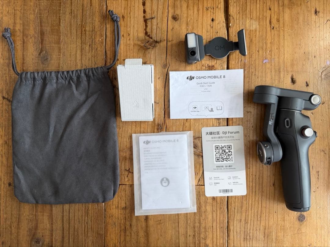 【シリーズ最新作】DJI Osmo Mobile 8 追加アクセサリーなし