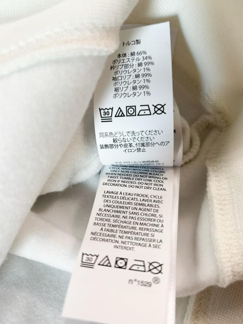 今季新作日本未入荷ラルフローレン　ポロベア　スウェット　ボーイズサイズXL170