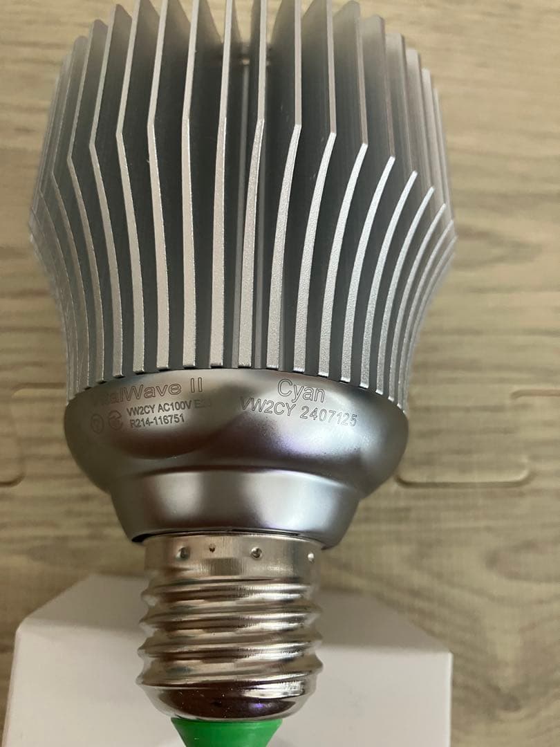 バイタルウェーブ2 シアン