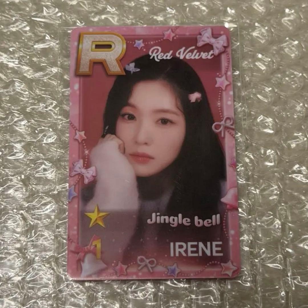 SUPERSTAR SSSM Red Velvet トレカ アイリーン