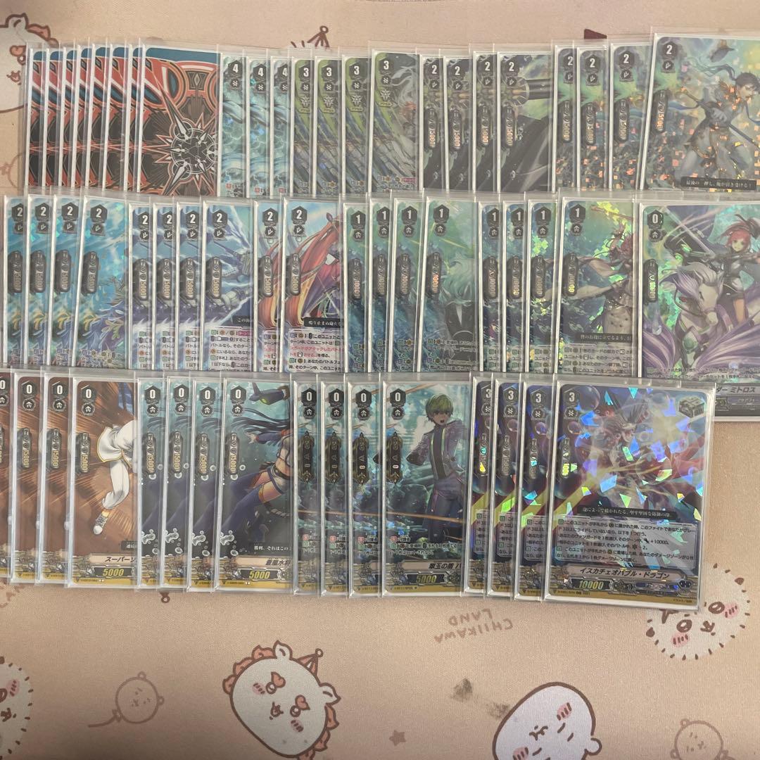 ヴァンガード　アクアフォース　デッキ　Vスタン