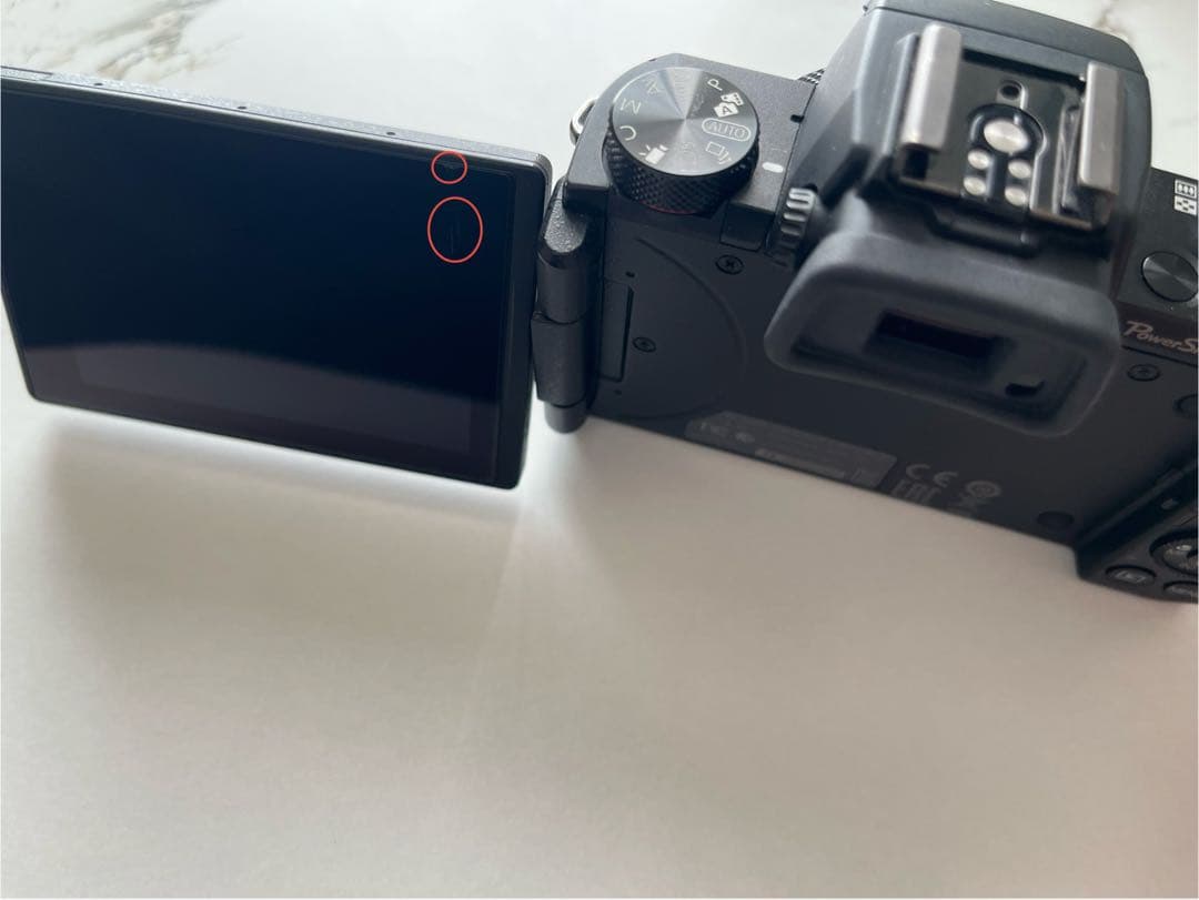 Canon Power Shot G5X 高級コンデジ【？】