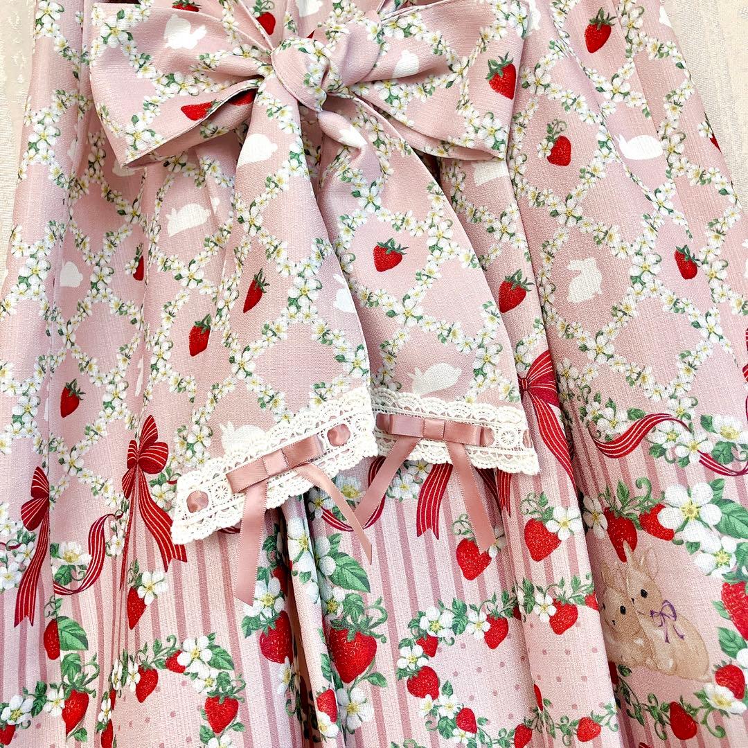 axes kawaii ベリーフィールズジャンスカ ロリータ 甘ロリ