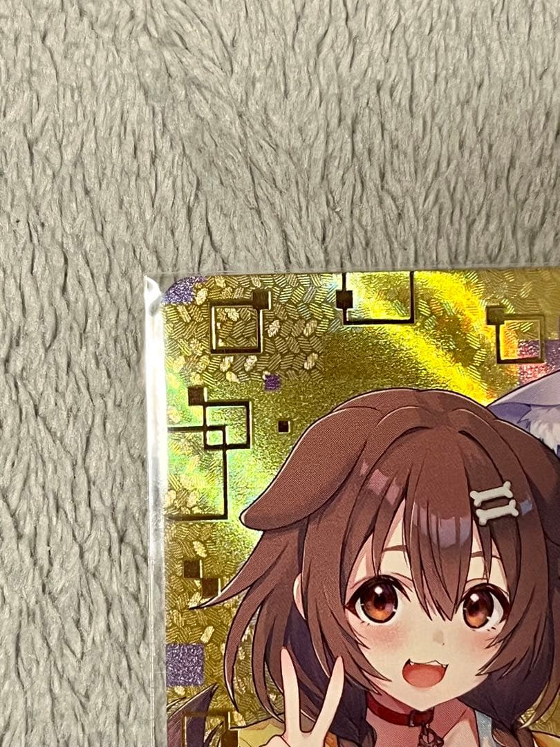 【最終値下げ】(未開封)ホロライブOCG WGP 2nd 記念プロモ 戌神ころね