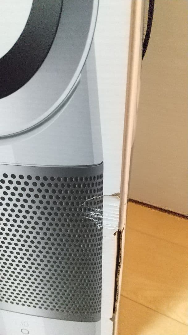 ダイソン Pure Cool Link 空気清浄機 TP03ホワイト／シルバー