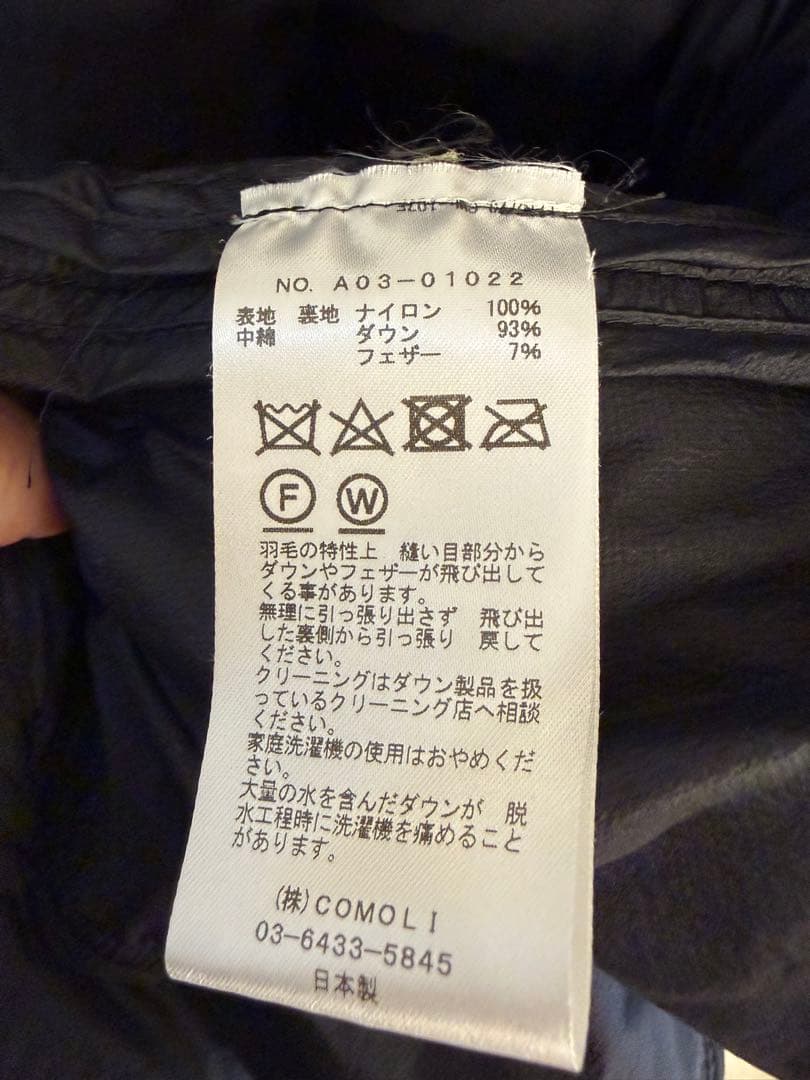 comoli 24AW ダウンジャケット ブラック サイズ3