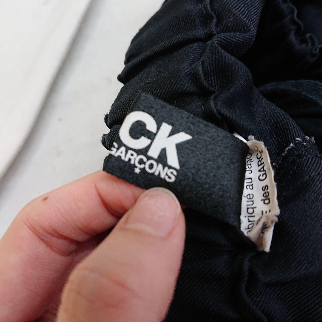 ◇ COMME des GARÇONS ブラック サルエルパンツ Mサイズ