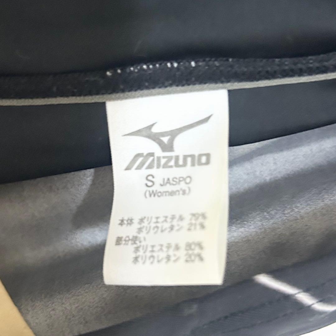 【希少】MIZUNO レディース 競泳水着 マイティライン Sサイズ 旧ロゴ