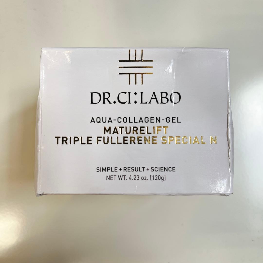 【新品】アクアコラーゲンゲル トリプルフラーレンスペシャルN【未開封】 3つ