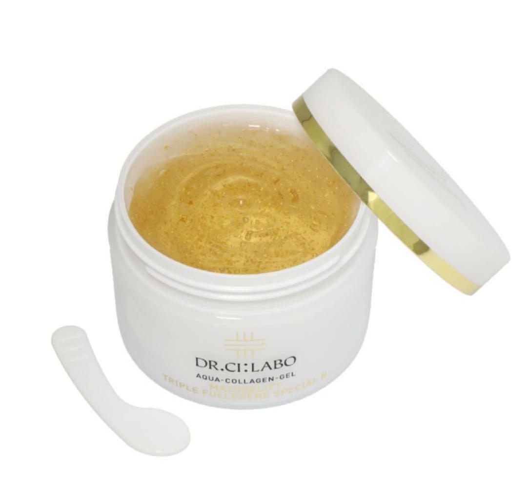 【新品】アクアコラーゲンゲル トリプルフラーレンスペシャルN【未開封】 3つ