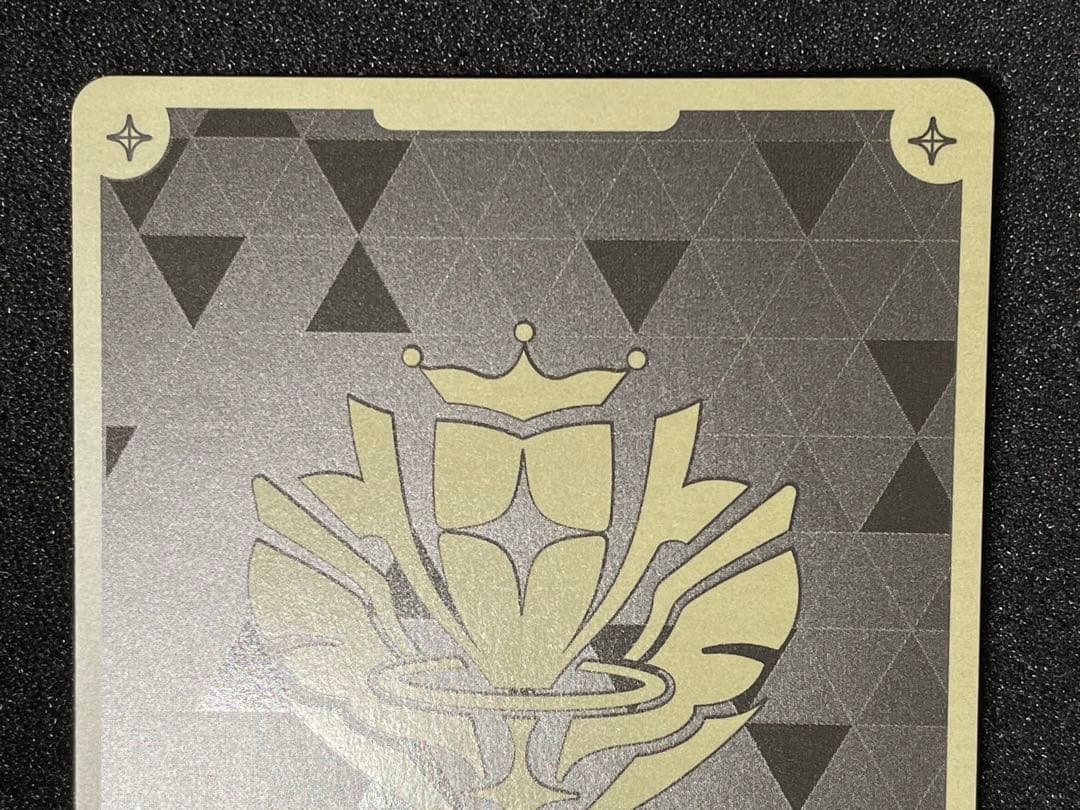 【ホロカ】星街すいせい【P】hBP05-036 PR プロモ　ホイル仕様　希少枠