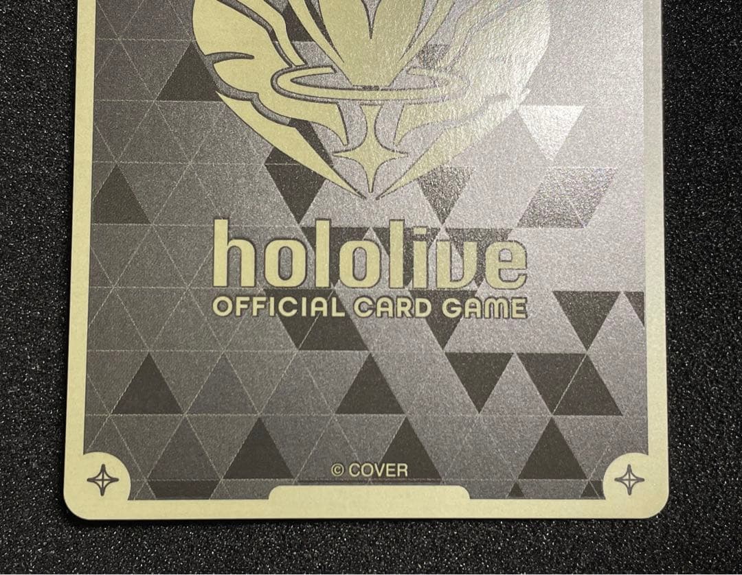 【ホロカ】星街すいせい【P】hBP05-036 PR プロモ　ホイル仕様　希少枠