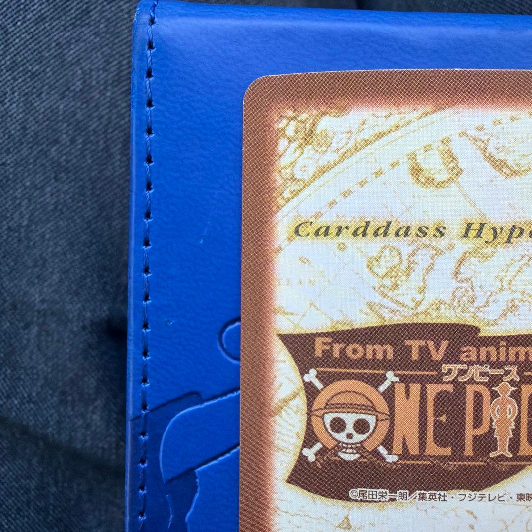 ワンピース　ハイパーバトル　カードダス　S05 ナミ　海賊専門の泥棒　2枚