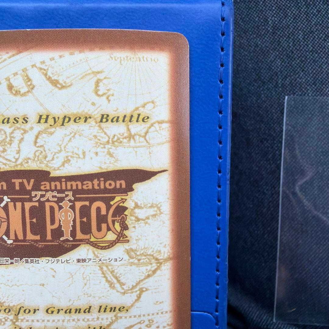 ワンピース　ハイパーバトル　カードダス　S05 ナミ　海賊専門の泥棒　2枚