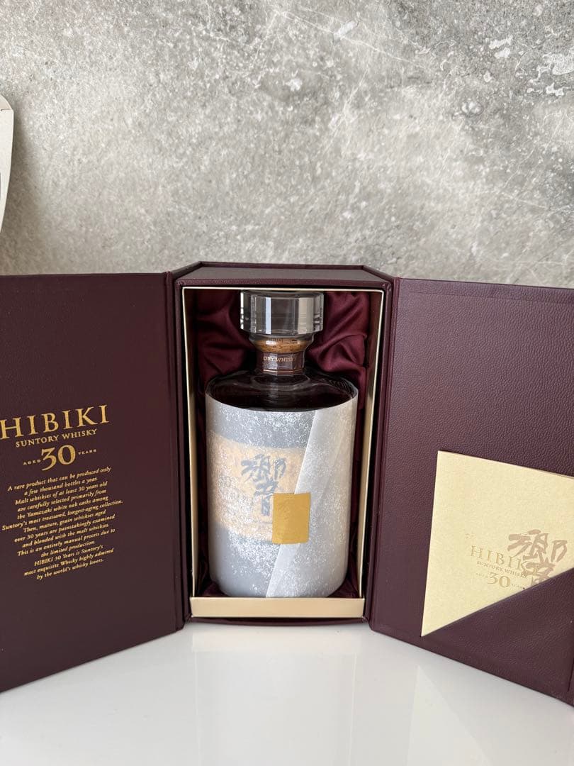 響 30年 ウイスキー 白箱付き