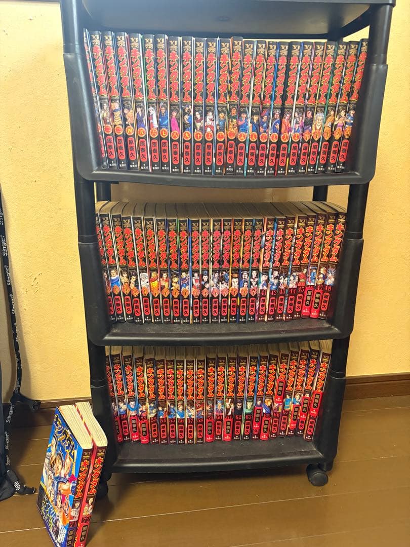 キングダム1〜72巻