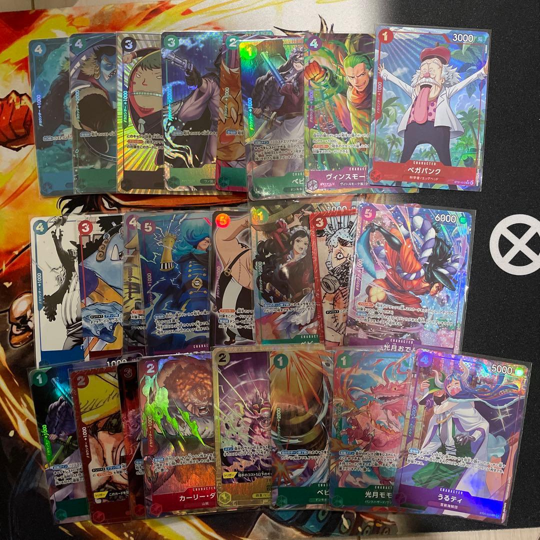 ワンピースカード　onepiece パラレル　まとめ売り　51枚