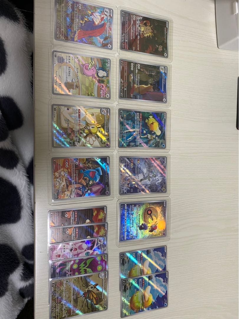 ポケモンカード　引退品　sar、ar