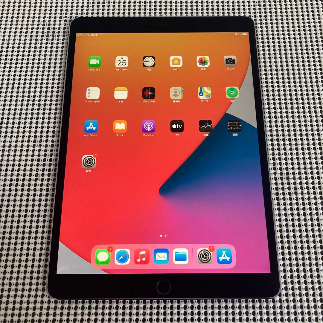 2378 電池良好☆比較的美品☆iPadPro64GB10.5 WIFIモデル☆