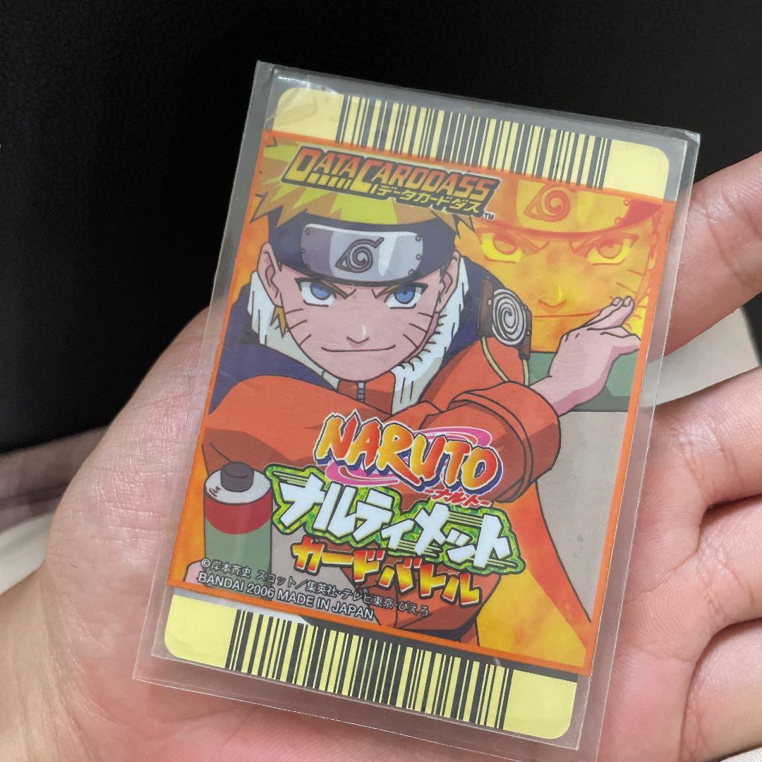 NARUTO データカードダス
