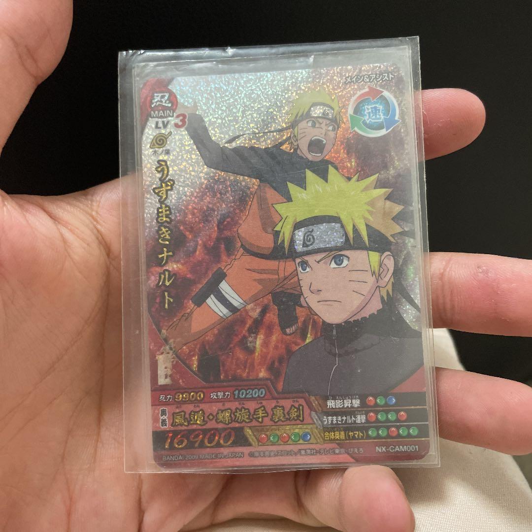 NARUTO データカードダス