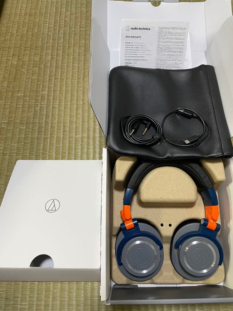 Audio-Technica ATH-M50xBT2 2024限定カラー