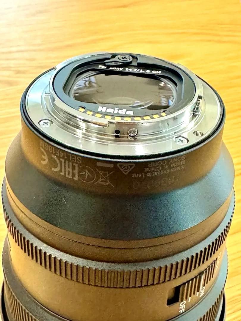 SONY FE 14mm f1.8 GM + HaidaリアレンズNDフィルター