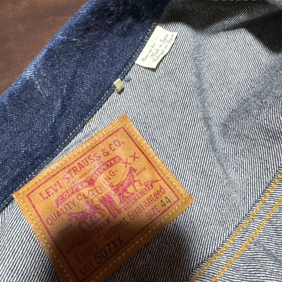 古*好様 lvc 44 値引き、キャンセル不可　入札後1番の方で締め切ります。