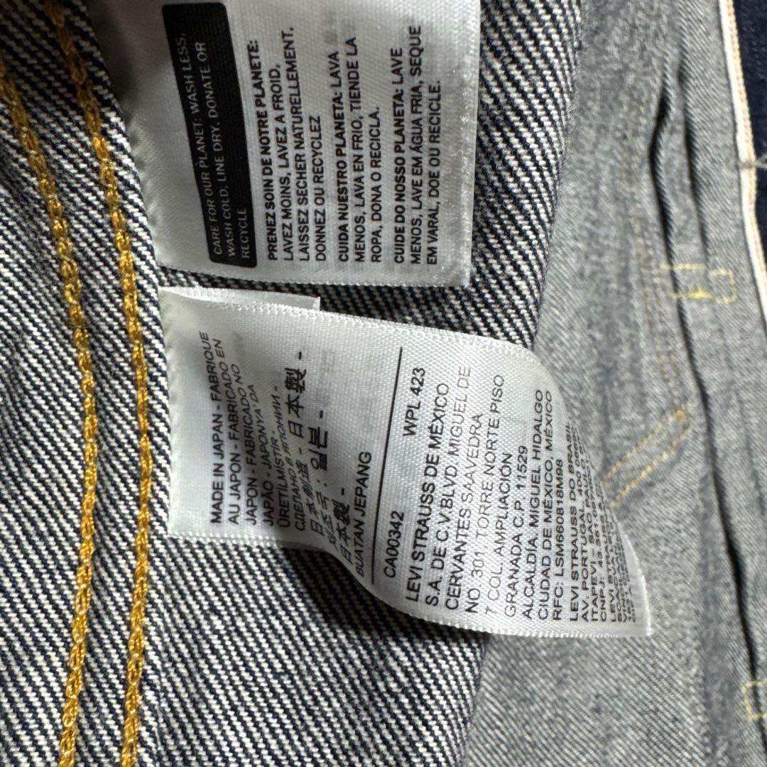 古*好様 lvc 44 値引き、キャンセル不可　入札後1番の方で締め切ります。