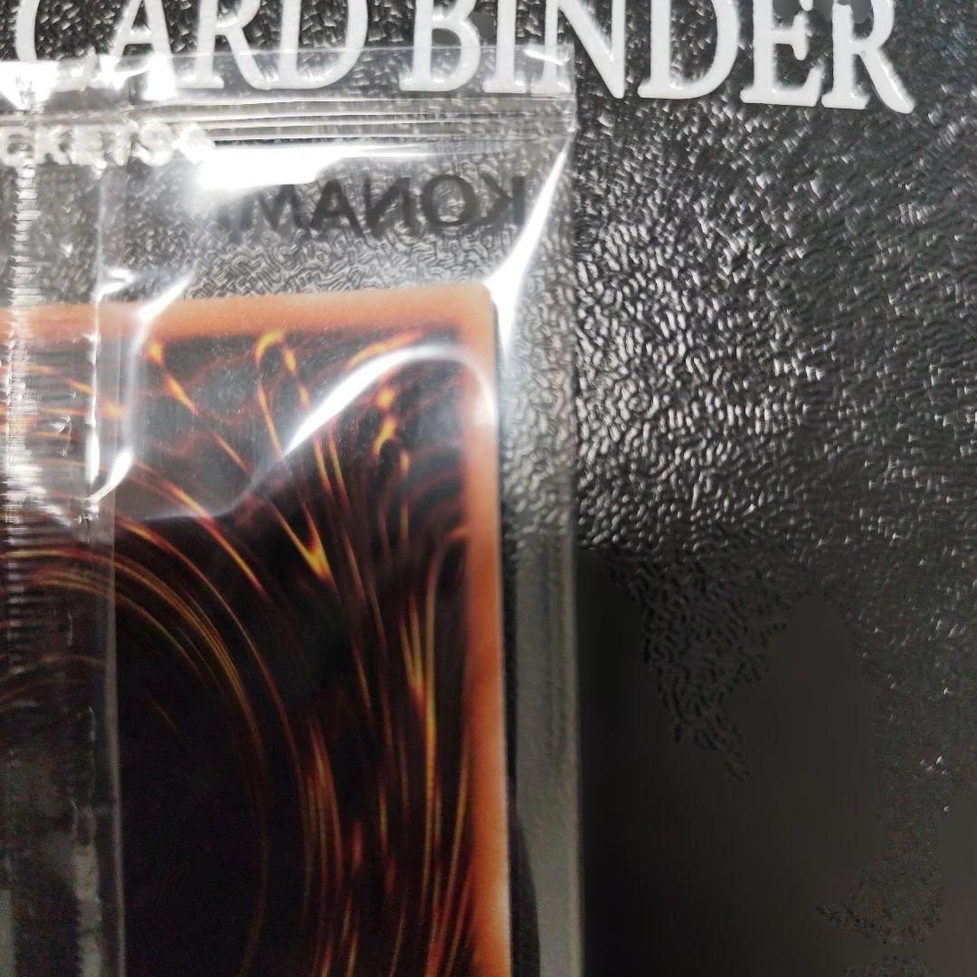 遊戯王OCG 団結の力 ブルーシークレット　ブルシク　未開封