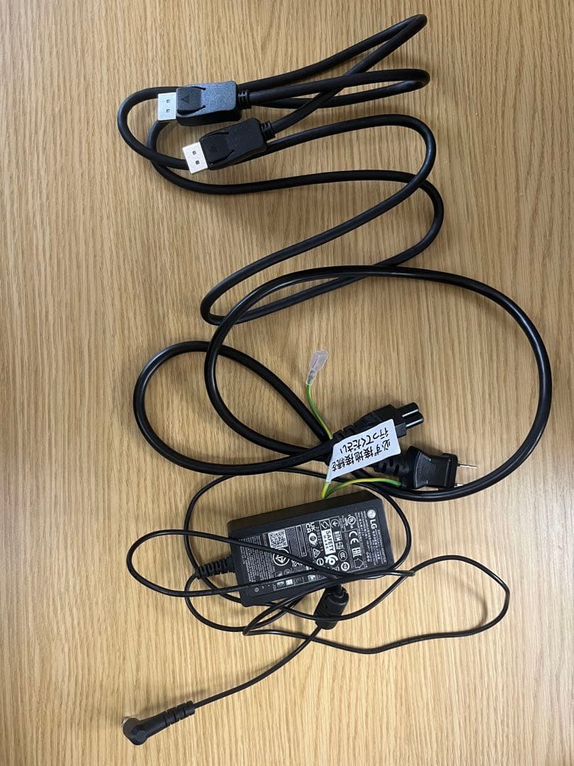 LG 23.8インチゲーミングモニター 24GQ50F-B