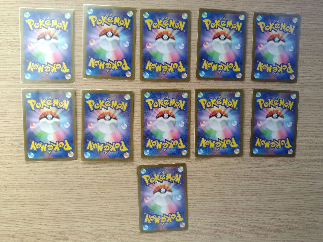 ポケカ ニャースARプロモなどARまとめ売り