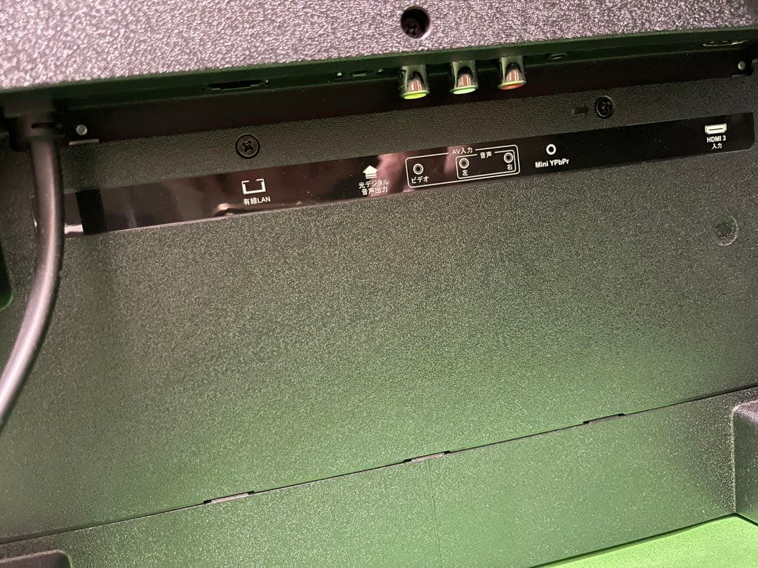 年始お値下げ‼️4K対応チューナーレススマートテレビ43型