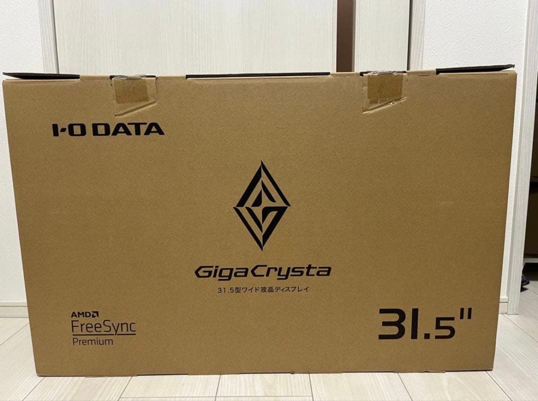 モニター　165Hz 1ms WQHD 31.5\